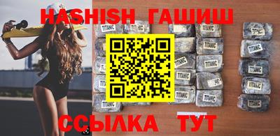 Альфа ПВП Дубна