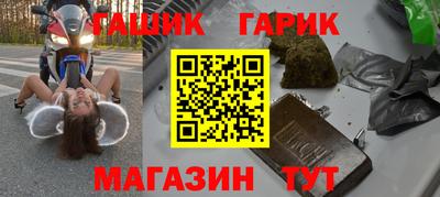 Альфа ПВП Дубна