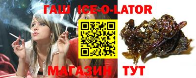 марки nbome Донской