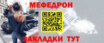 Альфа ПВП Дубна