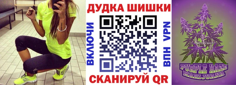 мориарти какой сайт  Новокузнецк  ОМГ ОМГ онион  Каннабис тримм  закладка 